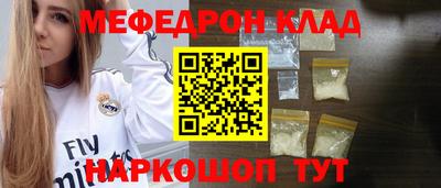 гашик Кингисепп