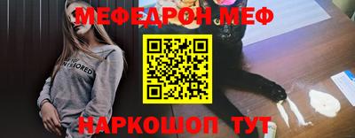 марки nbome Камышлов