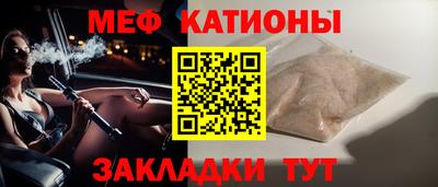 дистиллят марихуана Кинель