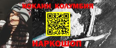 скорость Канаш