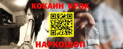 марки nbome Камышлов