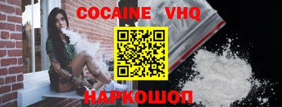марки nbome Камышлов