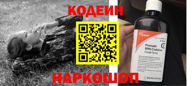 PSILOCYBIN Кимры