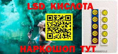 меф VHQ Кандалакша