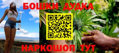 скорость Канаш