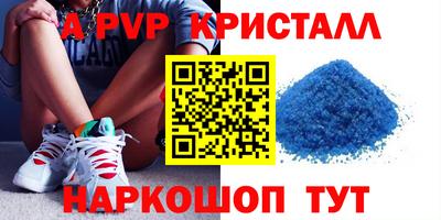 PSILOCYBIN Кимры