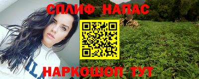 марки nbome Камышлов
