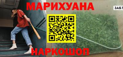 скорость Канаш