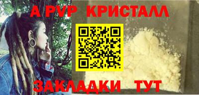 PSILOCYBIN Кимры