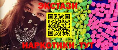 скорость Канаш