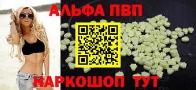 марки nbome Камышлов