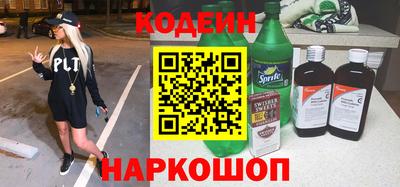 скорость Канаш