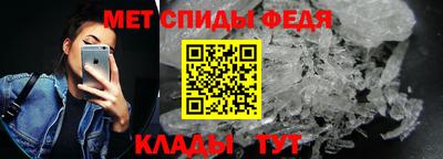 PSILOCYBIN Кимры