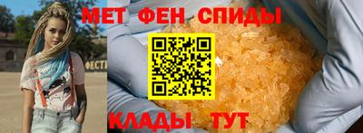 марки nbome Камышлов