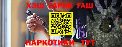 марки nbome Камышлов