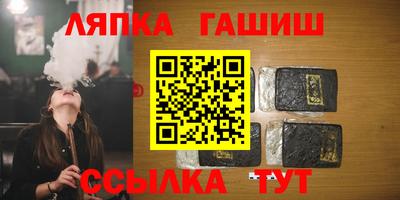 дистиллят марихуана Кинель