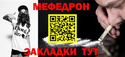 скорость Канаш