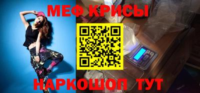 скорость Канаш