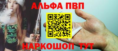скорость Канаш