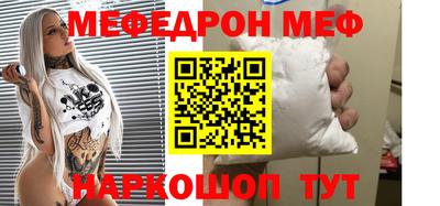 гашик Кингисепп