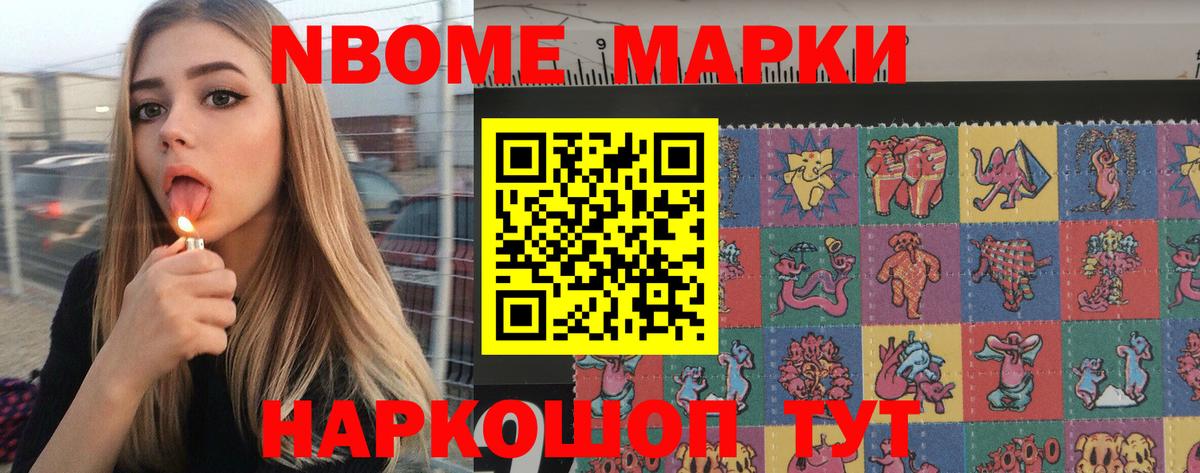 Лсд 25 экстази  ЛСД экстази ecstasy  Кондопога  Вход с VPN  LSD-25 экстази ecstasy 